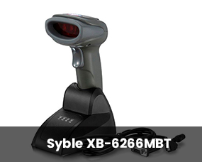 Syble XB 6266MBT special offer box